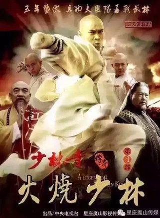 李炳淵