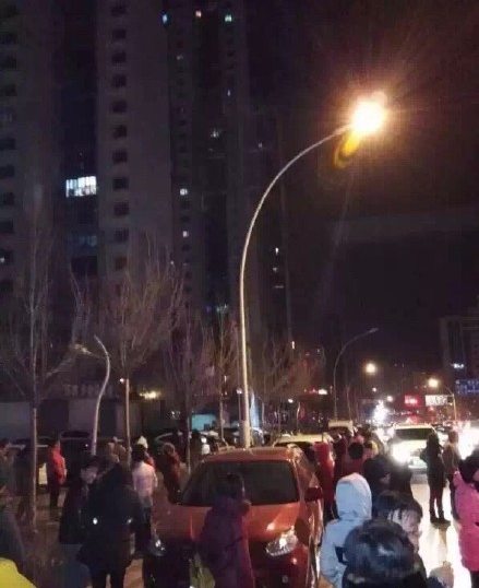 1·21門源地震 1·21門源地震
