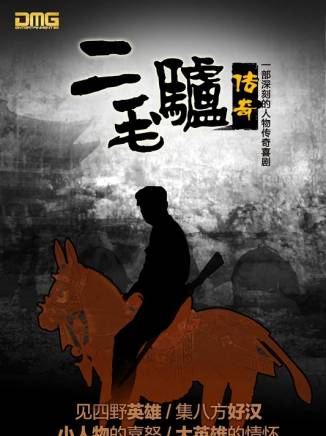 修慶 修慶