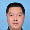 陳清海(廣西合山市人民政府副市長) 陳清海(廣西合山市人民政府副市長)