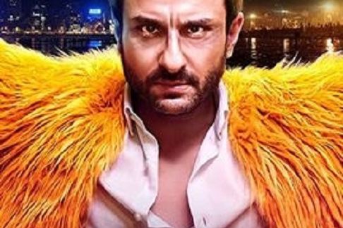 Kaalakaandi Kaalakaandi