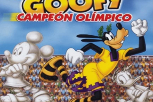 Superstar Goofy Superstar Goofy