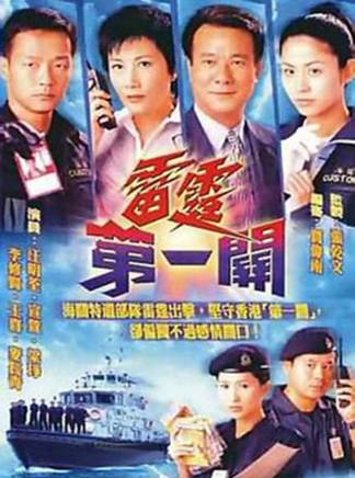 黃宗澤