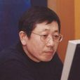 王志敏(中國書法家協會會員) 王志敏(中國書法家協會會員)