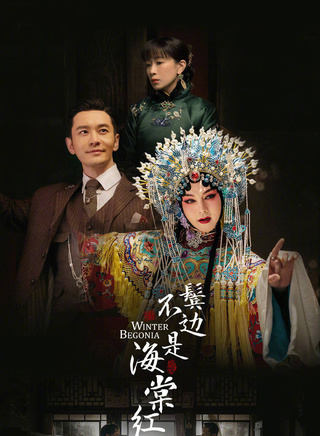 檀健次(多多(MIC男團成員)) 檀健次(多多(MIC男團成員))