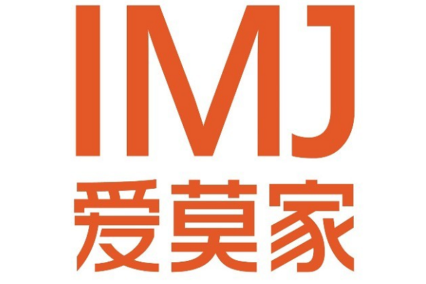 愛莫家 愛莫家