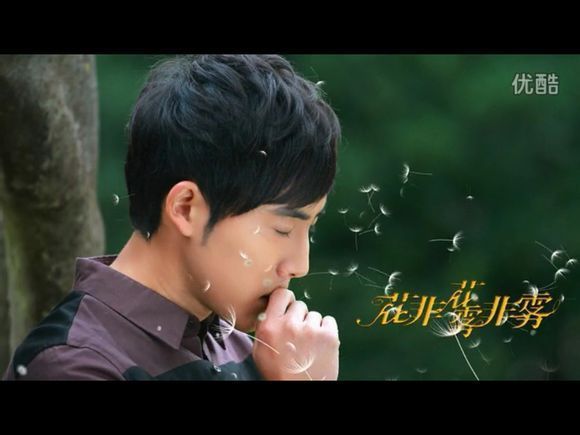 恨我愛你 恨我愛你