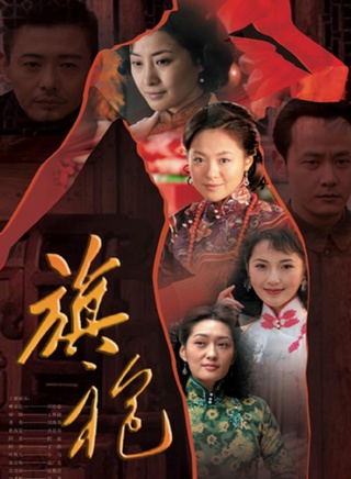 馬季(馬樹槐) 馬季(馬樹槐)