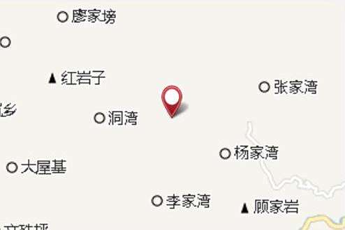 秧田窩 秧田窩