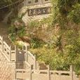 安仁村(福建省福州市閩侯縣洋里鄉下轄村) 安仁村(福建省福州市閩侯縣洋里鄉下轄村)