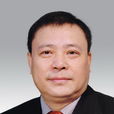 蔡健(政協成都市武侯區委員會副主席、黨組成員) 蔡健(政協成都市武侯區委員會副主席、黨組成員)