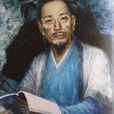 顏允南 顏允南