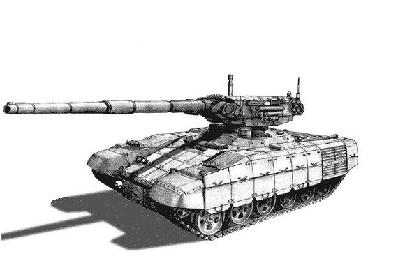 T-74 T-74