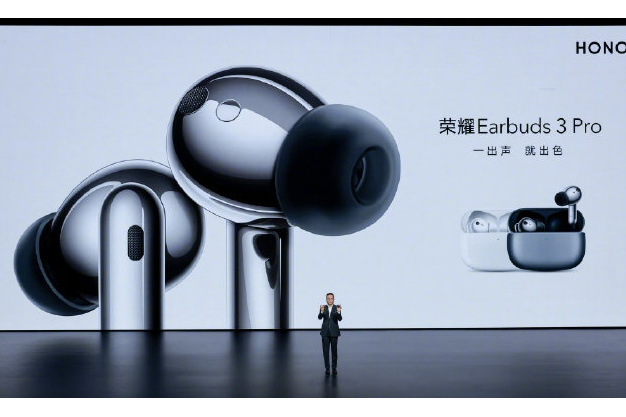 榮耀 Earbuds 3 Pro