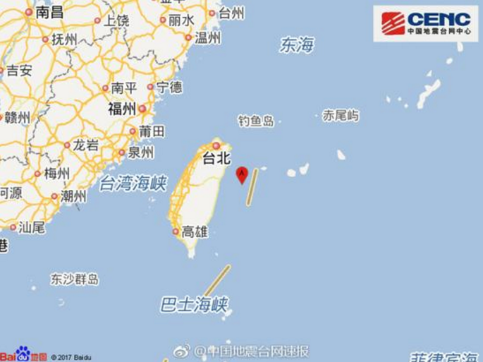 10·30台灣地震