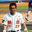 李義偉 李義偉