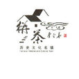 栟茶鎮 栟茶鎮