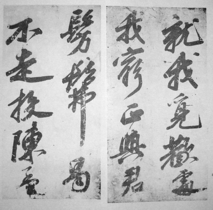 愛酒歌 愛酒歌