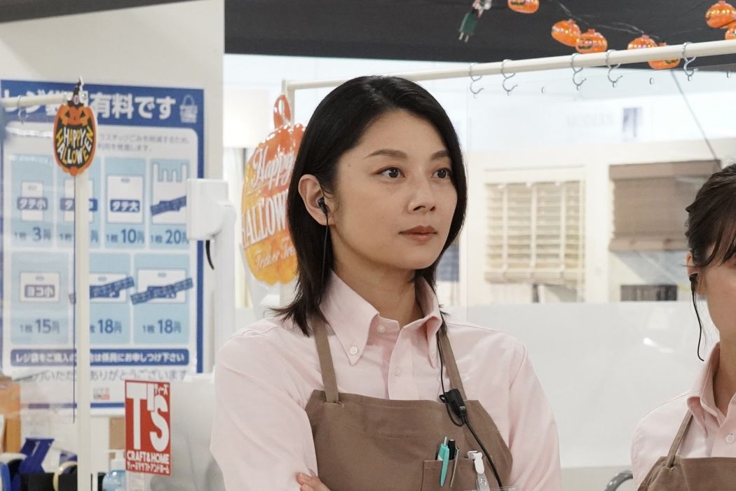 市原日南子
