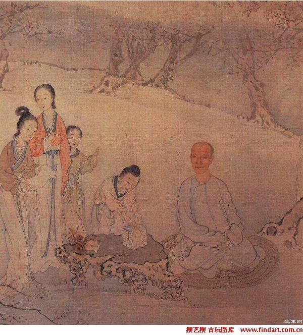 姚燮懺綺圖 姚燮懺綺圖