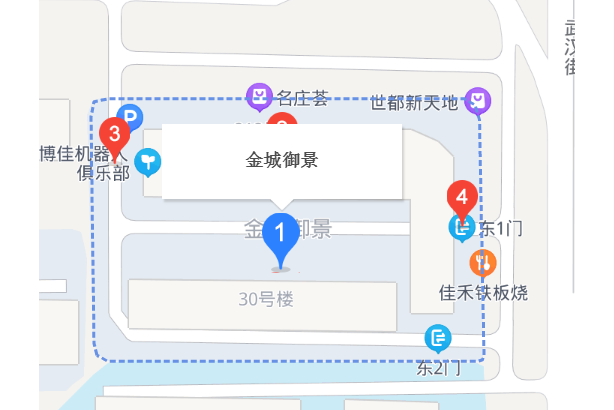 金城·御景 金城·御景
