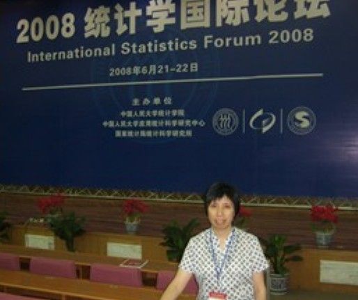 羅樂勤 羅樂勤