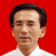 王曉峰(巴中市生態環境局黨組書記、局長) 王曉峰(巴中市生態環境局黨組書記、局長)