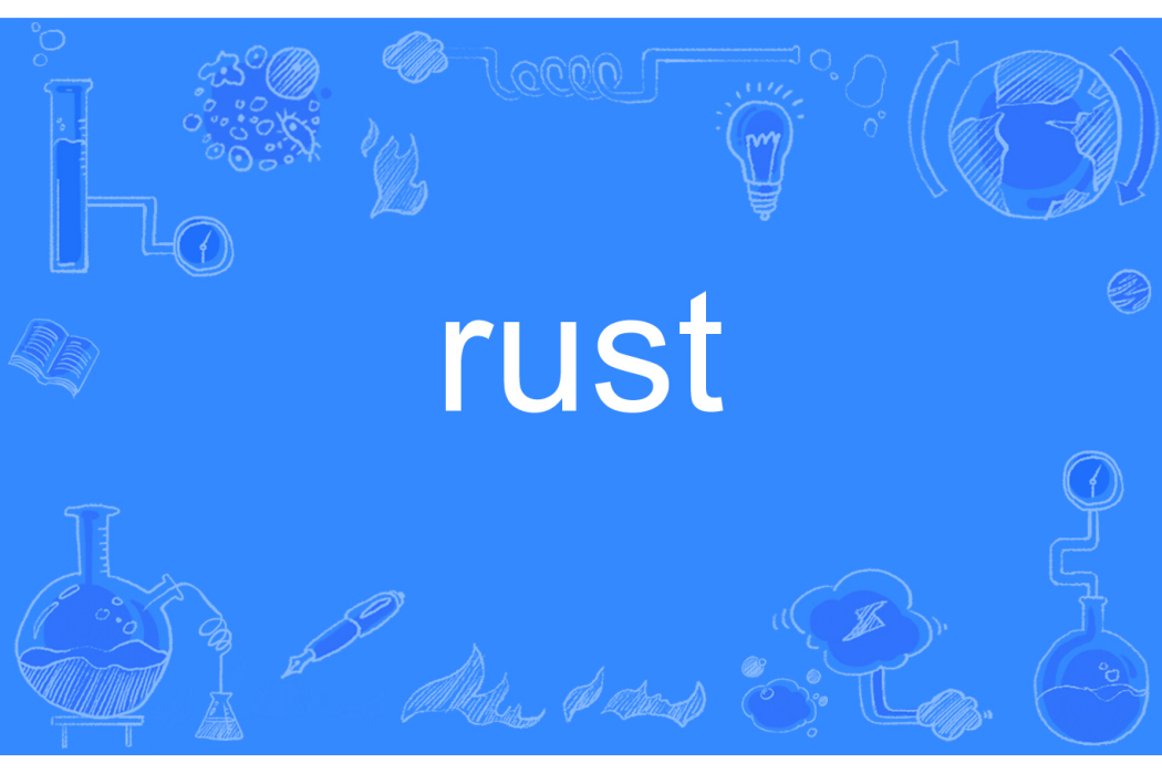 rust rust