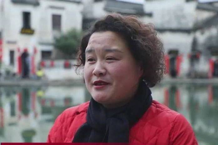 黃潔(黟縣徽黃京黟旅遊發展有限公司副總經理) 黃潔(黟縣徽黃京黟旅遊發展有限公司副總經理)