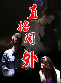 張敏倩