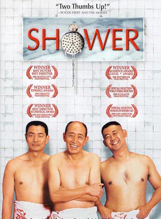 姜武(中國內地影視男演員)
