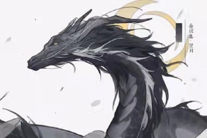 望月(《二哈和他的白貓師尊》中的角色) 望月(《二哈和他的白貓師尊》中的角色)