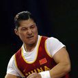 劉海霞(舉重運動員) 劉海霞(舉重運動員)