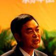 郭愛民(河南財經政法大學原副校長) 郭愛民(河南財經政法大學原副校長)