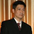 雷鎮語 雷鎮語