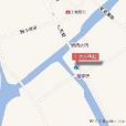 水鄉華庭 水鄉華庭