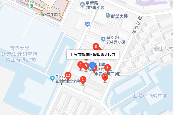鞍山路310弄 鞍山路310弄
