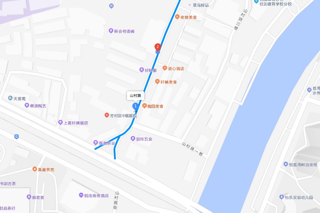 山村路 山村路