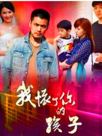 郭家銘(中國內地男演員、音樂人) 郭家銘(中國內地男演員、音樂人)