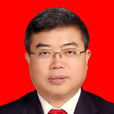 吳天祥(貴州省知名白酒專家、教授、博士)