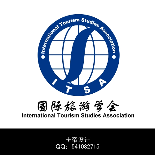 國際旅遊學會