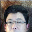 王劍樺 王劍樺