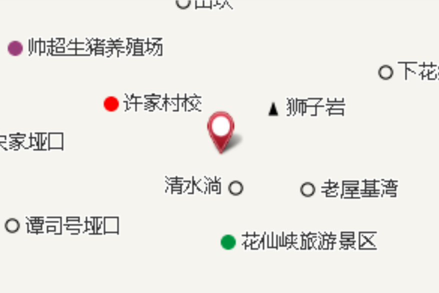硯窩塘