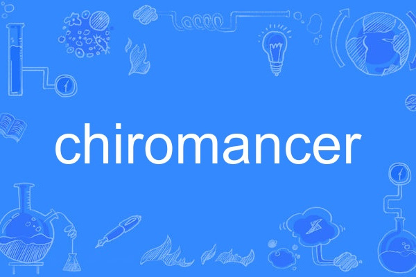 chiromancer