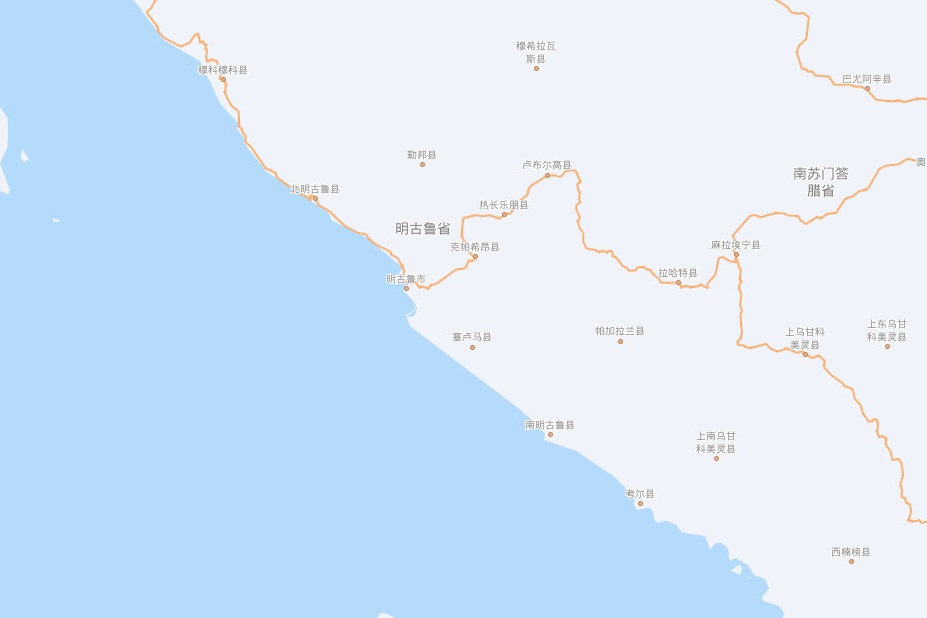 7·6印尼地震 7·6印尼地震