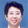 汪帆(河北省影視家協會副主席兼秘書長) 汪帆(河北省影視家協會副主席兼秘書長)