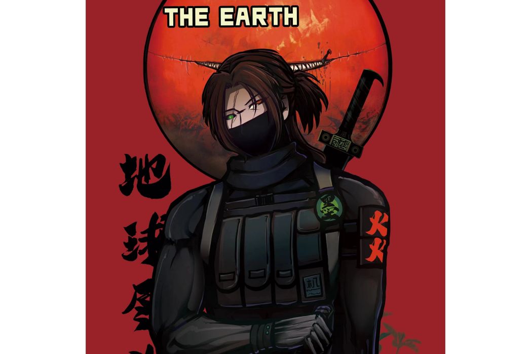 墨鈺 墨鈺