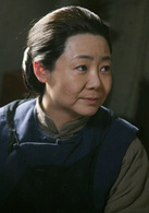 小姨多鶴(2012年孫儷主演電視劇)