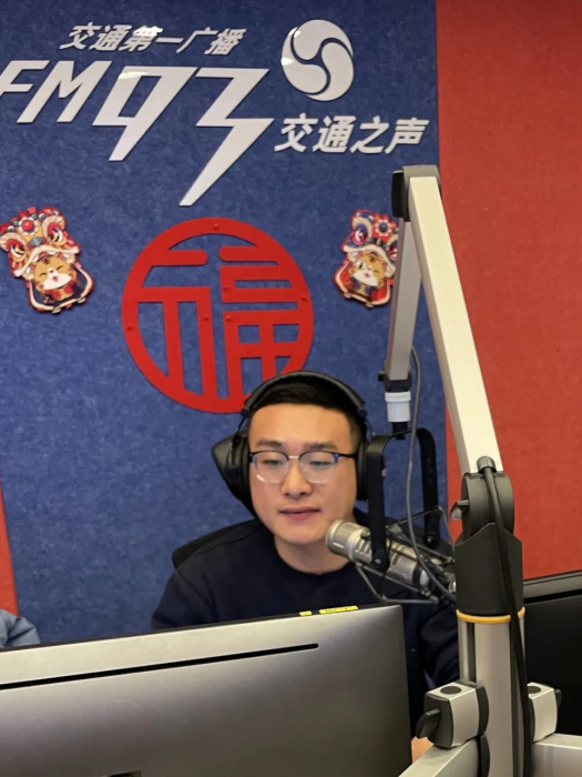 王晨陽(浙江廣電集團主持人) 王晨陽(浙江廣電集團主持人)