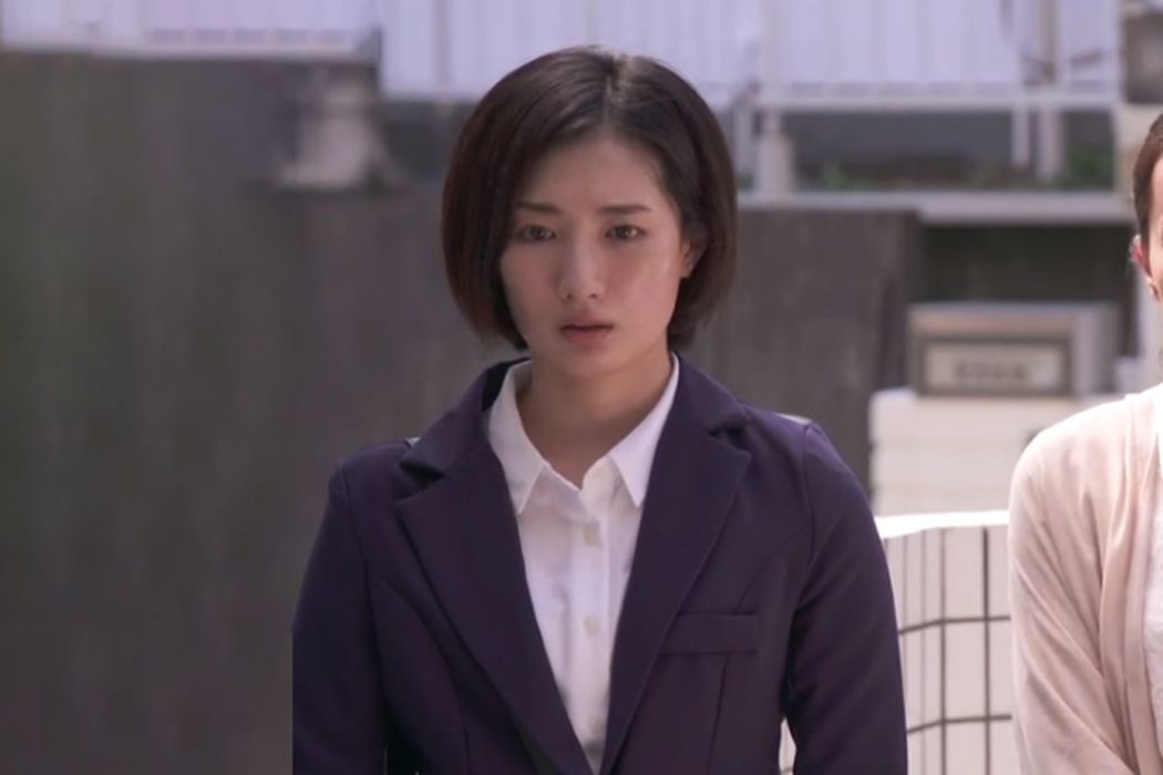 首藤悠里 首藤悠里